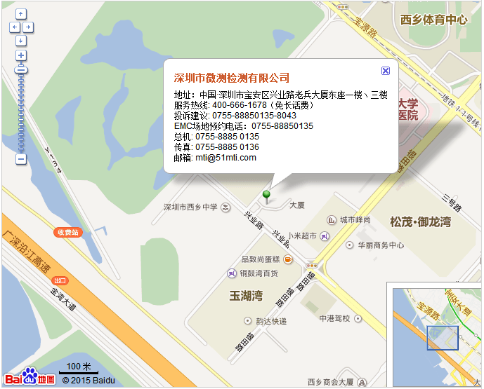 微測檢測地圖.png