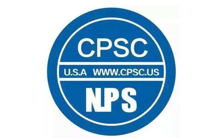 CPSC