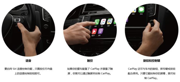 Carplay導(dǎo)航認(rèn)證-認(rèn)證實(shí)驗(yàn)室-微測(cè)檢測(cè)